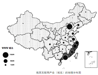 讀印度主要工業(yè)區(qū)分布圖解析及參考答案
