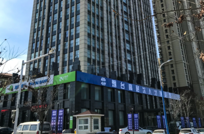 關于我們 互聯(lián)網(wǎng)信息咨詢